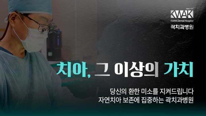 배너 1